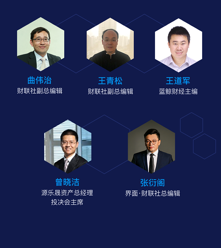 好公司